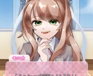 貴方だけのイラストオーダー承ります 塗り、人物等さまざまなイラストに対応できます。 イメージ1
