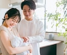 取説を作る手相鑑定。悩み解決のヒントもわかります あなたの背中を押せるように恋愛、仕事、金運など鑑定をします イメージ9