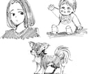 最短当日！モノクロイラスト描きます 柔らかな手描き風！鉛筆タッチです イメージ1