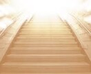 前世のあなた様から幸運の鍵を託す手紙お渡しします 前世からの因果関係を知ることで幸せの近道を導きます。 イメージ3