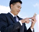 どんな事でも☆批判拒絶なし☆優しくお聞きします ✨短時間大丈夫✨ゆっくりでも大丈夫✨ありのままを伝えるだけ✨ イメージ7