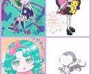 イラストの依頼受けます カワイイからカッコいいまで色々なタイプの絵描きます イメージ1