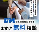 インスタグラムいいね運用代行格安で承ります ターゲットに効果的なアプローチ！ イメージ5