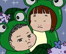 似顔絵やイラストを作成します 人間や動物や食べ物などもOK！待ち受けやSNSアイコンに イメージ2