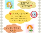 ゆるかわ似顔絵アイコン描きます ふんわり可愛い♡あなただけの似顔絵アイコン イメージ3