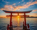 琉球秘伝の霊視｜彼の本音と気持ちを読み解きます 見えざる本音を読み解き、その真意をお伝えします。 イメージ4