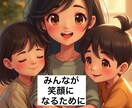 不登校　ゲーム障害　国内離島留学　相談にのります 〜中学生の子供が2年間体験したお話しをお伝えします〜 イメージ9