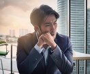 非正規雇用でも、転職多くても、就職できます エージェントやハロワが合わなかった方！キャリコンが伺います イメージ7
