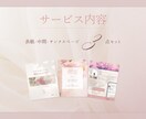 世界観が整うインスタ投稿テンプレート制作します Instagram集客にお悩みの方へのブランディングサービス イメージ2