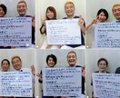 ビリオジが成約できた自費商品の作成メソット教えます 今の施術がどうすれば高額商品にできるのか実話を参考にしてみて イメージ5