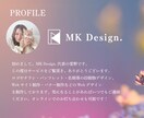 洗練されたお洒落なチラシを作ります オンライン打ち合わせ可能！修正無制限！最後まで寄り添います！ イメージ6