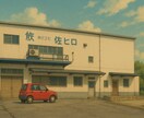 生成AIの相談を電話で受けます 生成AIの選び方、使い方、収益化の相談を受けています。 イメージ4