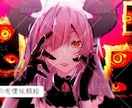 夏限定！限定2名様まで安く描いてます 感情を入れた唯一無二のイラストをご所望のあなたに イメージ3