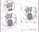 アニメ風、ポップでかわいいイラスト描きます SNS、アイコン、ブログ、グッズなど、お任せください！ イメージ4