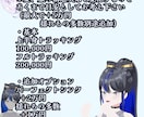 Vtuber用3Dモデル制作します フルスクラッチ/warudo対応/VRM形式納品 イメージ2