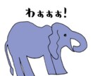 LINEスタンプ作ります ゆるい・可愛い・おしゃれな雰囲気の手描きイラスト イメージ4