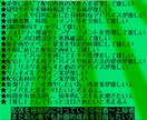 Vチューバーデビューを徹底支援します 記事掲載経験ありのトップランカーが完全サポート！ イメージ4
