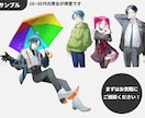 立ち絵制作　承ります 美形な男性キャラクターが得意です イメージ3