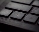 レコード数をカウントするバッチファイルを販売します データの件数確認を自動化できます。 イメージ1