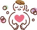 カウンセラーがあなたの素直な心の想いをお聴きます 人には言えない愚痴・悩み・モヤモヤや、雑談も大歓迎！ イメージ1