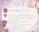 恋愛・仕事・人間関係を優しく鑑定します 心の声に耳を傾け、 あなたのペースで、丁寧に寄り添います。 イメージ6
