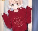 お好きなイラストを6000円〜描かせていただきます 1枚6000円二次創作からオリジナルまで描かせていただきます イメージ9