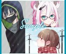 アイコンやサムネなどに！イラストお描きします 丁寧な仕上げで「かわいい」も「かっこいい」もおまかせください イメージ7