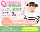 お客様のイメージをデザインします 見やすい、わかりやすい、すぐ伝わるデザインを作成します イメージ2
