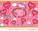 今どきや渋め、いろんな手描きPOPデザイン承ります 幅広いジャンルのデザインに対応しています イメージ7