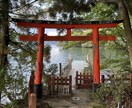 四柱推命、タロット、九星気学、五行易で占います 寄り添いながら良い方向に導きます。 イメージ1