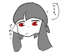 イラストかきます イラスト欲しい方はだれでも、使用しなくても大丈夫です イメージ2
