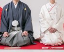 女性専用//婚活経験者なんでも愚痴お聴きします 婚活歴10年！あの気持ちあの愚痴絶対否定せず寄り添います イメージ3