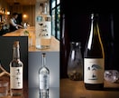 空間を彩る筆文字ロゴ｜店舗の本質をデザインします 看板・暖簾・商品ラベルに｜店舗や企業のブランド価値を高めます イメージ4