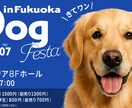 効果抜群！【バナー・画像作成】1枚からお作ります 相談しながら制作！一緒に作ります！ イメージ6