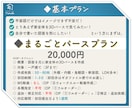 家づくり検討中の方、理想のイメージを形にします 【家づくりはパースから】3Dパースで新たな発見と感動を。 イメージ3