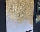 アートで高級感あふれるインテリアのお手伝いをします 高級感溢れるゴールドアート（金箔入り） イメージ2