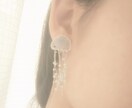 クラゲのオリジナルピアス作ります クラゲのイヤリングやピアス、お好きなお色でカスタマイズ♪ イメージ2