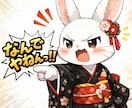 怪談師歴10年‼️話し方や伝え方をレッスン致します これであなたも怪談師！参考動画など使用してレッスンします✨ イメージ2