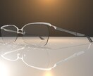 建築CGパース作製します スケッチアップ、Vray、shade、twinmotion イメージ10