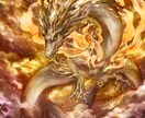 オリジナルモンスターデザインいたします モンスター、異形、人外ならなんでも！ イメージ3