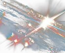 あなたに輝くオーラを纏わせ魅力を溢れださせます 【龍王ノ輝】自信と魅力が内側から溢れ出す波動修正 イメージ7