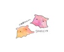 水彩のゆるかわ生き物たち〜アイコン描きます 〜ゆるく、かわいく、あなたの好きな生き物たちを水彩で〜 イメージ2