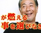 鬱病やアルコール依存症を克服する方法を教えます 鬱病やアルコール依存症に悩むこと方々に克服方法を教えます。 イメージ7