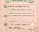 WordPress導入・初期設定代行します 初心者OK｜すぐ使える状態まで設定します イメージ7