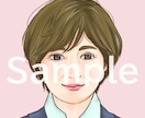 似顔絵風　ブログ・SNS等のアイコン作成します イラストの良さを残しつつ、少しリアルなイラストに仕上げます！ イメージ6