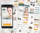 美容・ヘルスケア特化で信頼と成果UPのLP作ります 医療業界10年の検査技師が、安心感と成果を両立するLPを制作 イメージ4