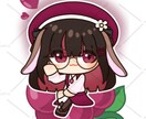 可愛いミニキャライラストを制作します 明るくて可愛らしい貴方だけのミニキャラを制作します イメージ9