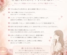 婚外恋愛・不倫の悩みを聞きます 誰にも言えない恋の苦しさや不安に優しく寄り添います。 イメージ1