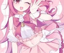 かわいい1枚絵制作します ♦基本料金内で商用利用が可能です！ イメージ4