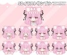 Vtuber制作！全工程セット販売いたします かわいい女の子をキャラデザ・モデリング制作します！ イメージ7